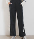 track pants in navy