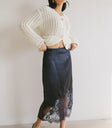 Elastic waist skirt in navy