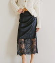 Navy skirt