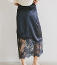 Plain color skirt in navy